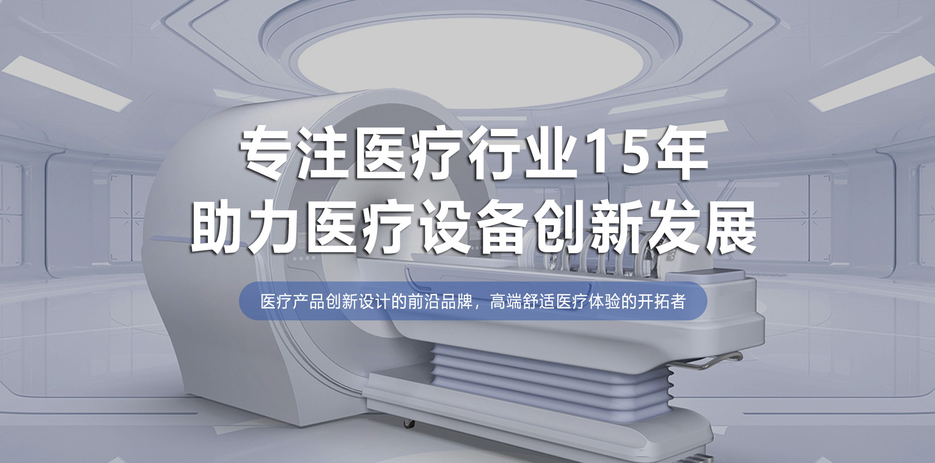 產(chǎn)品外觀設計公司